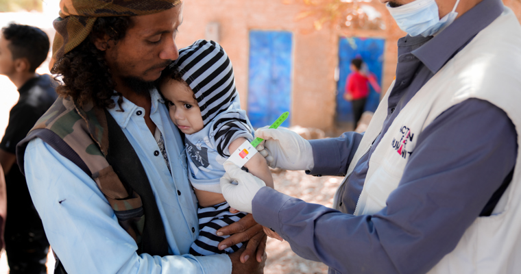 YEMEN APPEAL