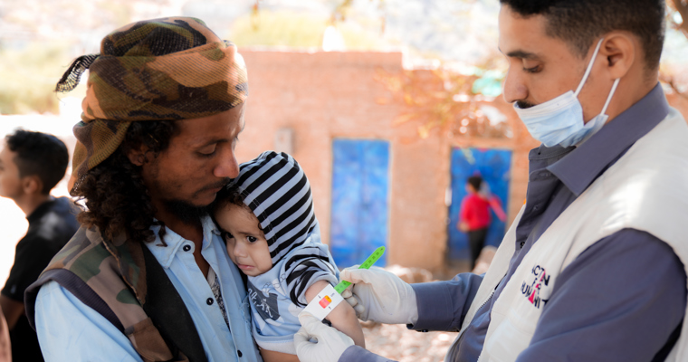 YEMEN APPEAL