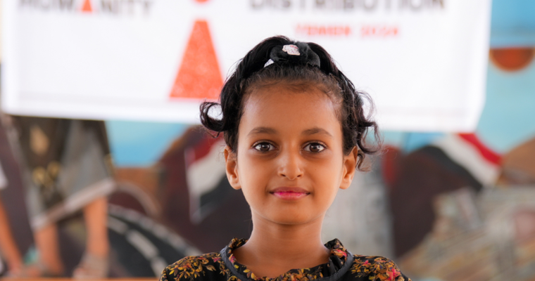 Yemen Qurbani