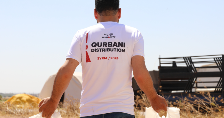 SYRIA QURBANI