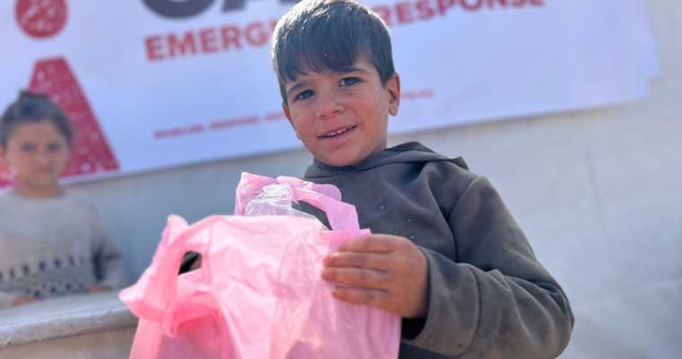 Gaza Floods Appeal