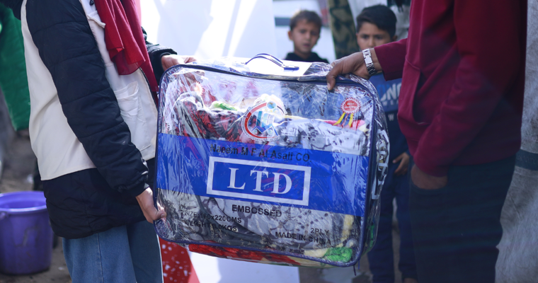 Gaza Floods Appeal