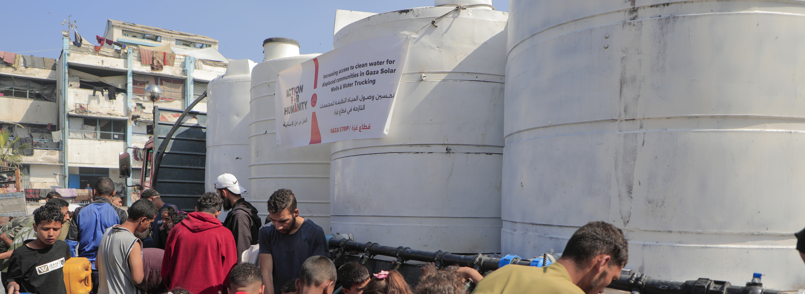 Clean Water for Palestinians
