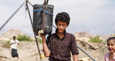 Yemen