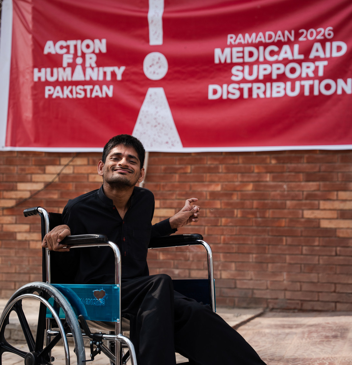 wheel chair