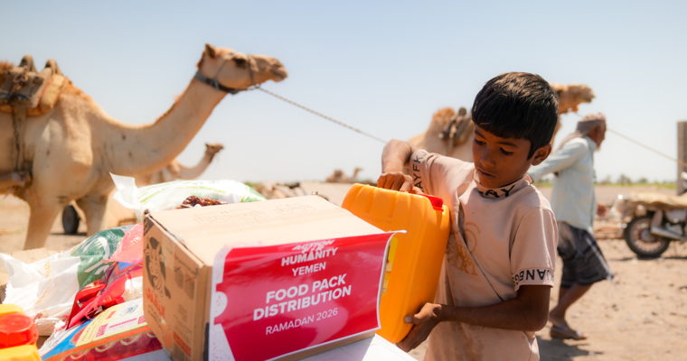 yemen
