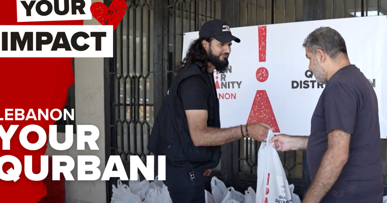 lebanon