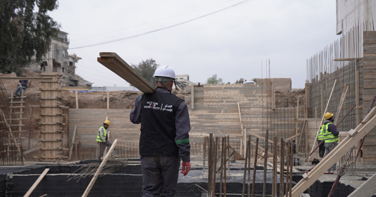 Rebuild Syria Fund